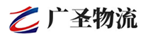 广州到门源回族自治县物流公司